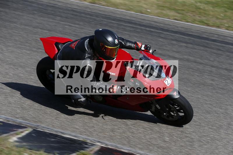 /17 27.05.2026  FREERIDE TRAINING ADR/Gruppe M/25